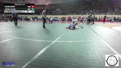 76 lbs Consi Of 4 - Julien Mejia, Prodigy Elite Wrestling vs Covey Allen, Westmoore Wresting