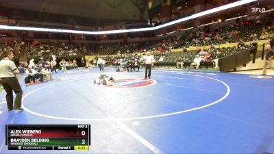 120 Class 3 lbs Cons. Round 1 - Alex Wieberg, Helias Catholic vs Brayden Belding, Windsor (Imperial)