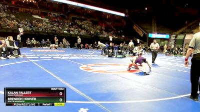 126 Class 1 lbs Champ. Round 1 - Kalan Fallert, Valle Catholic vs Brendon Hoover, South Harrison