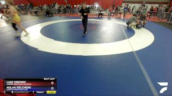 Replay: Mat 1 - 2023 WWF Freestyle/Greco State Champs | May 7 @ 9 AM