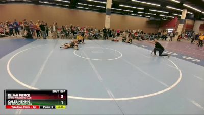 119 lbs Quarterfinal - Gabriel Bower, Amped Wrestling Club vs Clark McCrary, Spring Klein Wrestling Club