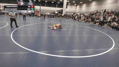 108 lbs Champ. Rd Of 32 - Bryce Schmidt, Wisconsin vs Tobin Russell, Texas Select Wrestling