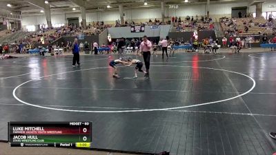 60 lbs Cons. Round 1 - Luke Mitchell, Fairview Jackets Youth Wrestling vs Jacob Hull, Stars Wrestling Club