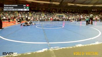 84 lbs Consi Of 16 #2 - Daxon McCarther, Prodigy Elite Wrestling vs Sloan Sears, PSF Wrestling