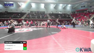 85 lbs Consolation - Lukus Ringquist, HURRICANE WRESTLING ACADEMY vs Kyus Eulitt, Miami Takedown Club