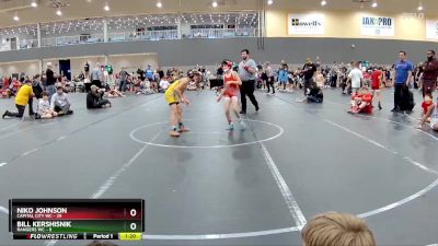 80 lbs Round 2 (6 Team) - Niko Johnson, Capital City WC vs Bill Kershisnik, Rangers WC