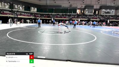 113 lbs Round Of 16 - Gavin Ulrich, Metrolina Christian vs Kody Tanimoto, All Saints Episcopal