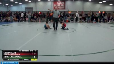 62 lbs Cons. Round 4 - Wyatt Matthews, Scanlan Wrestling Academy vs Joseph Lamb, Richlands Wrestling Club