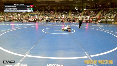 61 lbs Round Of 16 - Joshua Ishida, Ridge Wc vs Jaxon Ditmore, Team Tulsa Wrestling Club