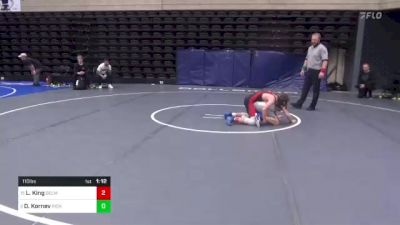 110 lbs Consi Of 8 #1 - Logan King, Delmar, MD vs Daniel Kornev, Richboro, PA