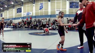 73 lbs Round 1 (4 Team) - Parker Stanisz, Bulldog Premier Wrestling Club vs Nolan Spivey, Center Grove Wrestling Club