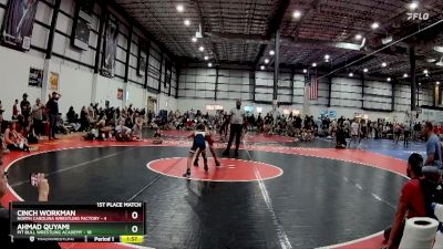 65 lbs Finals (4 Team) - Ahmad Quyami, PIT BULL WRESTLING ACADEMY vs Cinch Workman, NORTH CAROLINA WRESTLING FACTORY