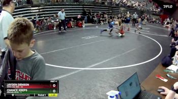 112 lbs Round 5 (6 Team) - Jayden Denson, Iowa USA Red vs Chance Kreps, Indiana Blue