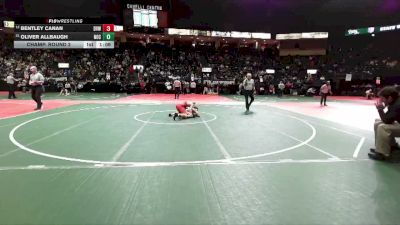 132 lbs Champ. Round 2 - Oliver Allbaugh, NOCA vs Bentley Canan, DVWA