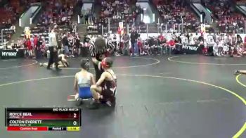 67 lbs Finals (8 Team) - Colton Everett, Dundee Blue vs Royce Beal, Hudson