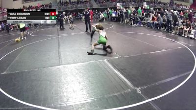 80 lbs Champ. Round 1 - Trey Logan, Westside Wrestling Club vs Jake Swanson, Nebraska Elite Wrestling Club