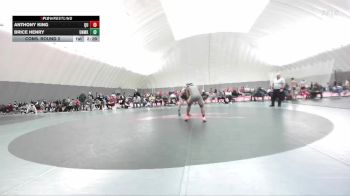 174 lbs Cons. Round 2 - Anthony King, Quincy vs Brice Henry, Unattached - McKendree