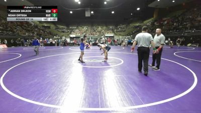 152 lbs Round Of 16 - Adrian DeLeon, Redwood vs Noah Ortega, Madera