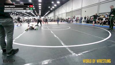 88 lbs Rr Rnd 1 - Noah Yakich, Full Circle 12U vs Gunner Killingsworth, POWA 12U