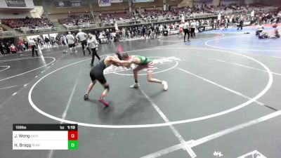 109 lbs Round Of 16 - Jos Wong, Gators vs Hudson Bragg, Bear Cave