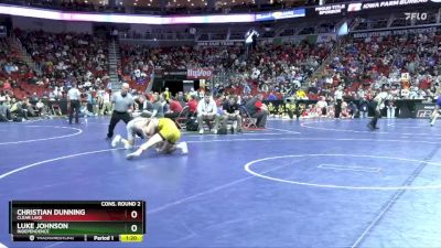 2A-165 lbs Cons. Round 2 - Luke Johnson, Independence vs Christian Dunning, Clear Lake