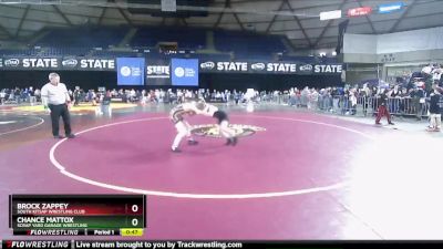 98 lbs Cons. Round 4 - Chance Mattox, Scrap Yard Garage Wrestling vs Brock Zappey, South Kitsap Wrestling Club