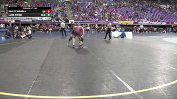 157 lbs Round 1 (16 Team) - Luke Swan, Wisconsin-Whitewater vs Bailey Wilman, Roanoke College