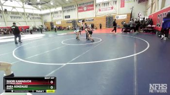 110 (112) Champ. Round 2 - Svea Gonzalez, Benicia vs Shiori Kawaguchi, Pittsburg Senior