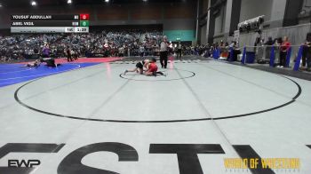 100 lbs Round Of 16 - Yousuf Abdullah, Mad Dawg Wrestling Club vs Abel Vigil, Team Nomad