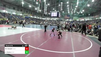 43 lbs Round Of 16 - Wesley Alstatt, Team Grand Valley Elite vs Jace Avery, Other Team