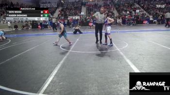 95 lbs Champ. Round 1 - Tate Wood, Greater Heights vs Kasen Dishong, Nemaha County