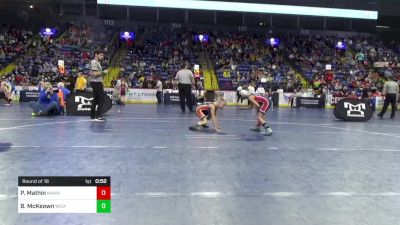 55 lbs Round Of 16 - Paxton Mathin, Manheim Central vs Beau McKeown, Wilkes Barre