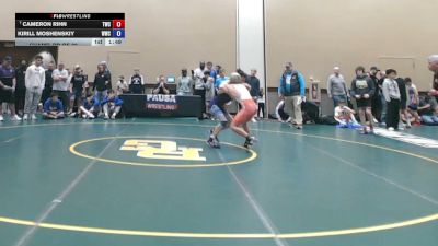 115 lbs Champ. Rd Of 32 - Cameron Rihn, Tiger Wrestling Club vs Kirill Moshenskiy, Willpower Wrestling Club
