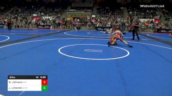 88 lbs Consolation - Noah Johnson, Greater Heights vs Jose Limones, Daniel Cormier Wrestling