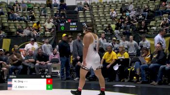 285 lbs Mason Ding, Wyoming vs Zach Elam, 3 Missouri