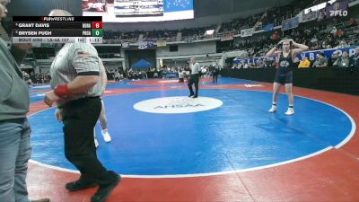 1A-4A 157 Quarterfinal - Grant Davis, Dora vs Brysen Pugh, Prattville Christian Academy