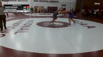 285 lbs Champ. Round 1 - Mason Swanson, Concordia Moorhead vs Makota Misgen, Minnesota State Mankato