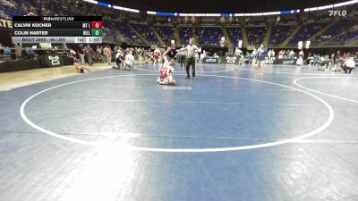 96 lbs Quarterfinal - Calvin Kocher, Mt Lebanon vs Colin Harter, Bellefonte