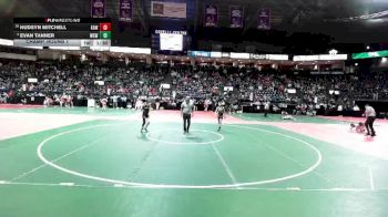 85 lbs Champ. Round 1 - Hudsyn Mitchell, KAWA vs Evan Tanner, WSW1