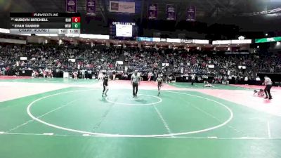 85 lbs Champ. Round 1 - Hudsyn Mitchell, KAWA vs Evan Tanner, WSW1