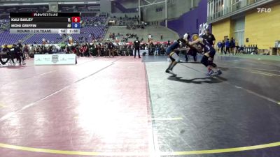 131 lbs Round 1 (16 Team) - Moni Griffin, Augustana (IL) vs Kali Bailey, Elmira College