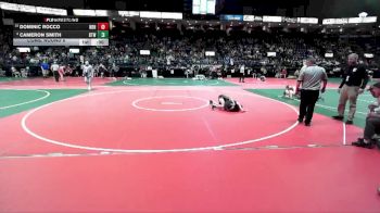 Replay: MAT 8 - 2025 OAC Junior High & Freshman State | Mar 16 @ 8 AM