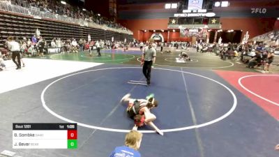 77 lbs Final - Braxten Sombke, Dakota Boyz WC vs Jayce Bever, Bear Cave WC