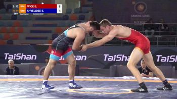 74 kgs Prelim - Evan Wick (USA) vs Evsem Shvelidze (GEO)