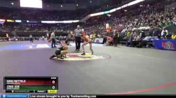 Cons. Round 3 - Gino Rettele, Millard South vs Cree Soe, Omaha Bryan