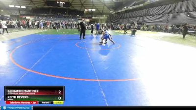 136 lbs Semifinal - Benjamin Martinez, Steelclaw Wrestling Club vs Keith Bevers, NWWC