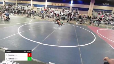 109 lbs Round Of 64 - Harrison Koseba, Windsor vs Gavin Matheis, Coral Shores