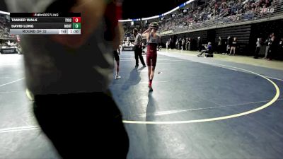 89 lbs Round Of 32 - Tanner Walk, Tyrone vs David Long, Montour