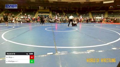 95 lbs Round Of 16 - Hogan Rice, St. Charles Wrestling vs Jackson Phillips, Mattime