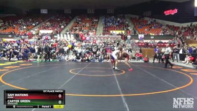 3-2-1A 190 1st Place Match - Sam Watkins, Hoxie vs Carter Green, Douglass